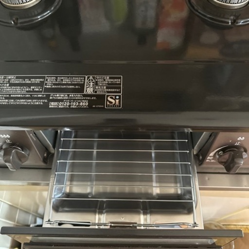 生活雑貨 調理器具 ガステーブル