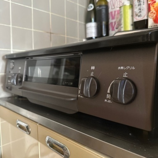 生活雑貨 調理器具 ガステーブル