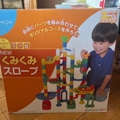 おもちゃ おもちゃ 知育玩具