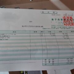 ４tトラック専用昇降梯子
