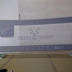 【決定しました】ハイタイプ　ベッドガード　上げ下げ可能　子供用品...