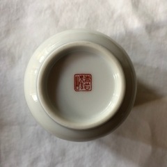 171.湯呑み　7個セットの画像