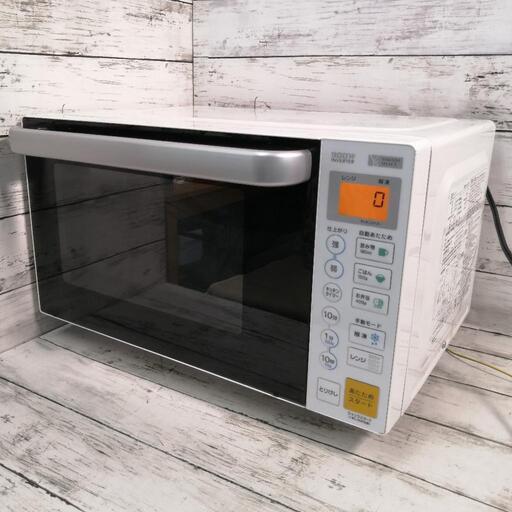【電子レンジ】ヤマダ 22年製 YMＷ-S17GG1 キッチン家電