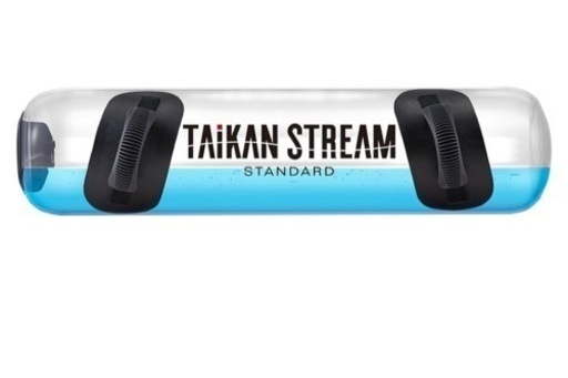 TAIKAN STREAM STANDARD （タイカンストリーム スタンダード)