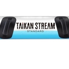 TAIKAN STREAM STANDARD （タイカンストリー...
