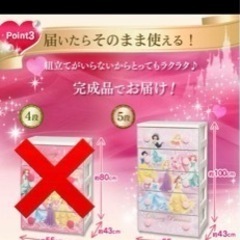 子供用品 ベビー用品 授乳、お食事用品