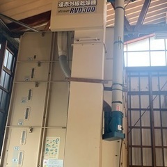 米の乾燥機