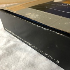 172.応接セットの画像