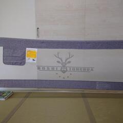 【決定しました】ハイタイプ　ベッドガード　上げ下げ可能　子供用品...