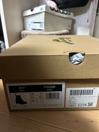 ドクターマーチン