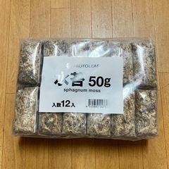 水苔　ダイソーの画像