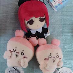 おもちゃ おもちゃ ぬいぐるみ