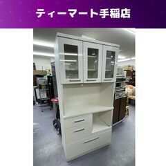 レンジボード 幅88.5×奥行42×高さ180ｃｍ キッチン収納 食器棚 白 ホワイト 札幌市手稲区