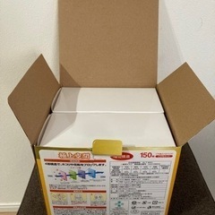 【お値下げ】極上空間キッズ用マスク／子供用品 の画像