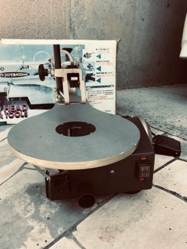 (工具)糸のこ盤(HSS-16)