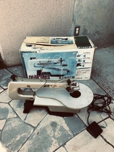 (工具)糸のこ盤(HSS-16)