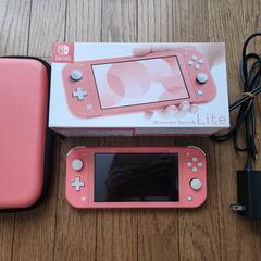 Nintendo Switch Lite　コーラル