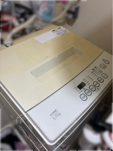 2020年製 5kg洗濯機