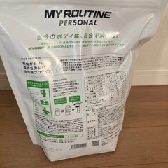 プロテイン2種類　ザバスチョコ　アロエヨーグルト　　の画像