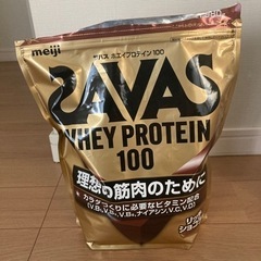 プロテイン2種類　ザバスチョコ　アロエヨーグルト　　