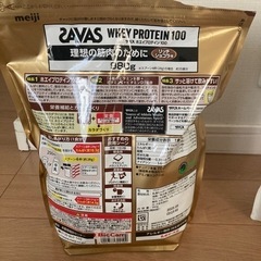 プロテイン2種類　ザバスチョコ　アロエヨーグルト　　の画像