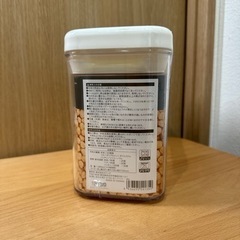 片手で開け閉めができる保存容器　長方形　カインズの画像