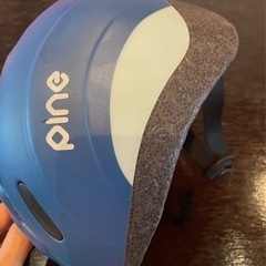 幼児用ヘルメット　47〜51cm