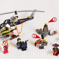 LEGO　ニンジャゴー 70653　伝説のエレメント・ドラゴン:メリュジーナの画像