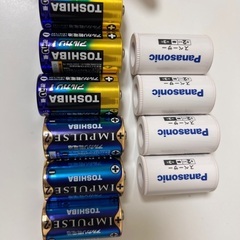 東芝製単2アルカリ電池&スペーサー