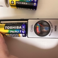 東芝製単2アルカリ電池&スペーサーの画像