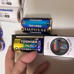 東芝製単2アルカリ電池&スペーサーの画像