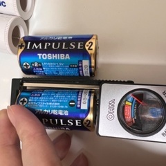 東芝製単2アルカリ電池&スペーサーの画像