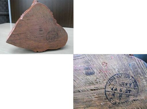 ガルーダ ヴィシュヌ神 インドネシア バリ島 東洋彫刻 神仏像 木彫り 無病息災・家内安全 魔除け 工芸品 置物 高さ42㎝ 神鳥 苫
