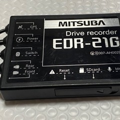 【値下げ‼️】ミツバサンコーワ(Mitsuba) ドライブレコーダ EDR-21Gの画像