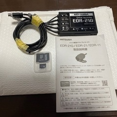 【値下げ‼️】ミツバサンコーワ(Mitsuba) ドライブレコーダ EDR-21Gの画像