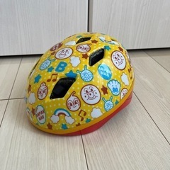子供用ヘルメット