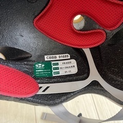 子供用ヘルメットの画像