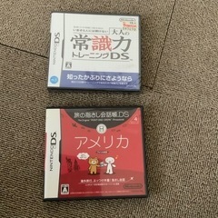おもちゃ ポータブルゲーム ニンテンドーDS,3DS