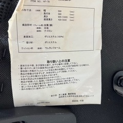 NO.1387 【在庫1】不二貿易 オフィスチェア 肘掛付き ブルー 中古 の画像