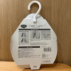 洗濯干し シューズハンガー　イノマタ化学の画像