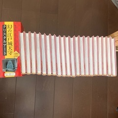 （お取引き決定）学習まんが　日本の歴史の画像