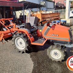 ▽【引取限定】KUBOTA クボタ トラクター A-15 4WD...