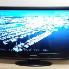【商談中】Panasonic　VIERA　TH-L32C2　20...
