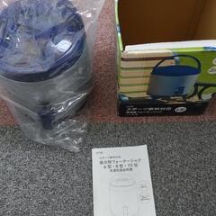 スポーツ飲料対応保冷用ウォータージャグ6型 ネイビー