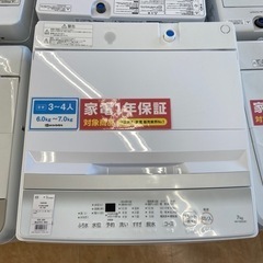 【トレファク摂津店】TOSHIBAが入荷致しました！！