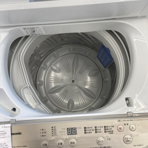 【トレファク摂津店】Panasonic全自動洗濯機が入荷致しました！！