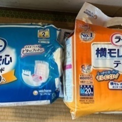 おむつ&パット　介護用品
