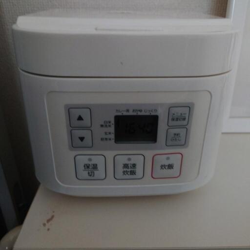 家電 キッチン家電 炊飯器