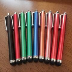 タッチペン ９本まとめ売り