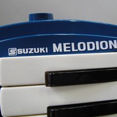 【⑩】SUZUKI（スズキ）32鍵鍵盤ハーモニカ　メロディオン（MELODION)　MFA-32  　の画像